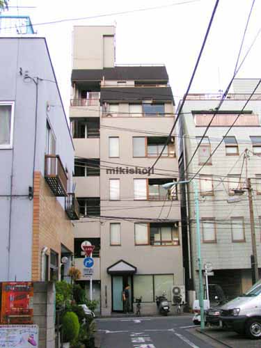 ヤハギビル 外観