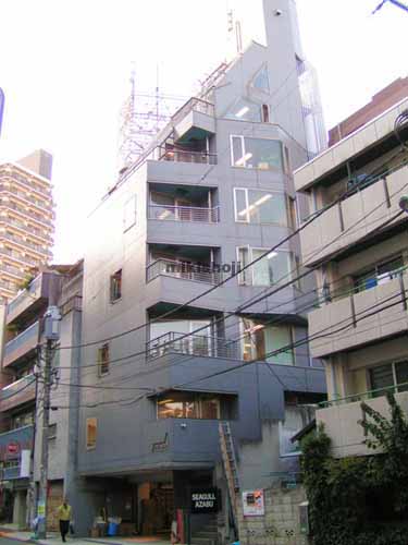 シーガル麻布ビル 外観