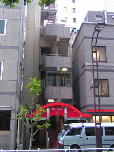 ＳＫビルＢ棟 外観