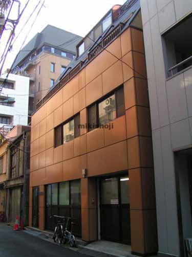 新橋フービル 外観