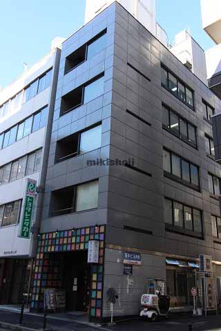 田中ビル（別館） 外観
