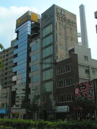 東和渋谷ビル 外観