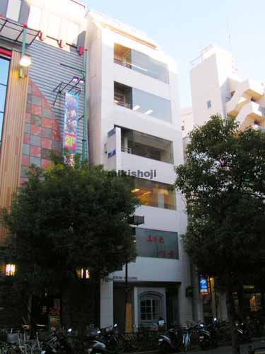 コキミビル 外観