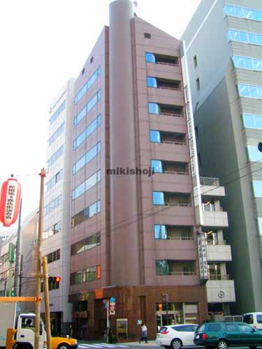 ニュー徳栄ビル 外観