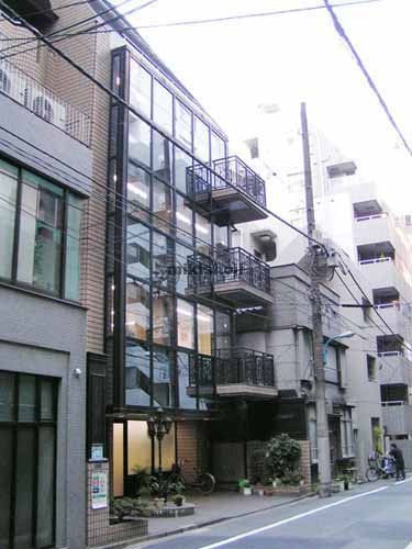 エクセル新宿御苑ビル 外観