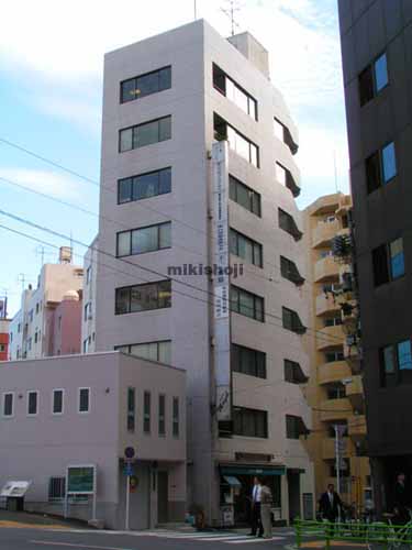 八丁堀ジョンソンビル 外観