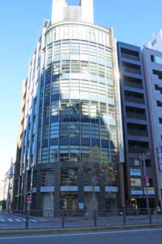 麹町セントラルビル 外観