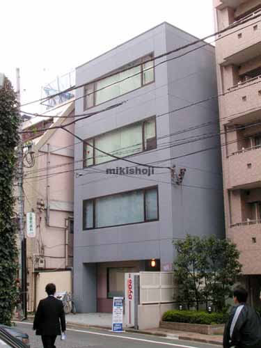 さくら五番町ビル 外観