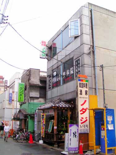 フレスカビル 外観