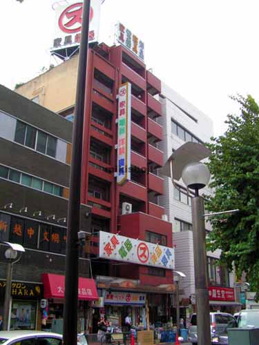 黒澤ビル（マルスビル） 外観