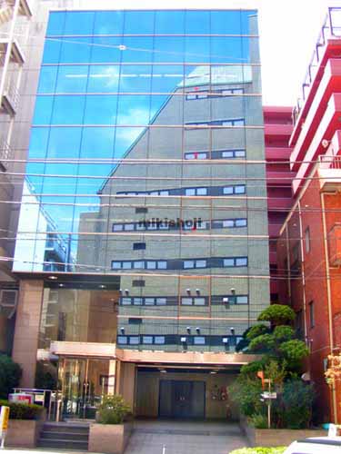 五反田ＹＮビル 外観