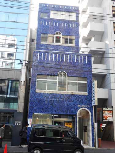 第２菅谷ビル 外観