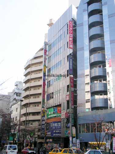 日暮里安永ビル 外観