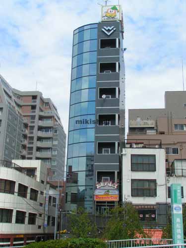 ワシナオビル 外観