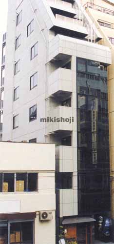 東日本橋２９２ビル 外観