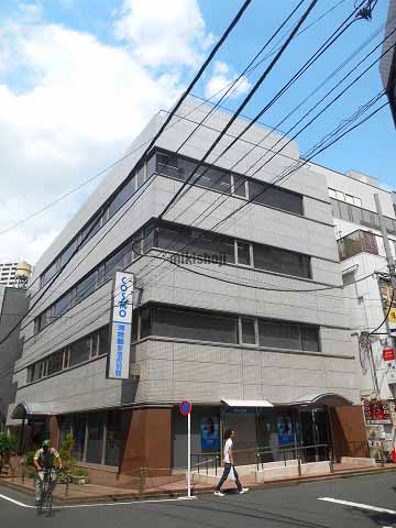 サングレアビル 外観