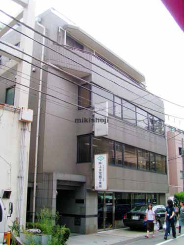 フロンティア 外観