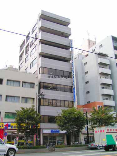 イワハナビル 外観