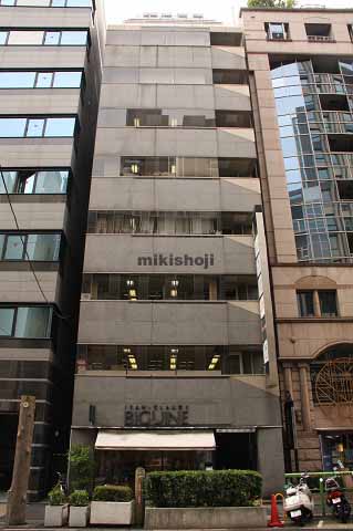 第２ＴＲビル 外観