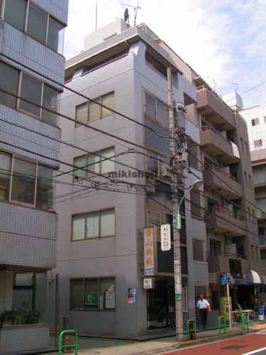 Ａ・Ｔビル 外観