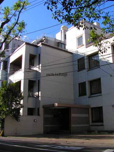 麻布ハウス 外観