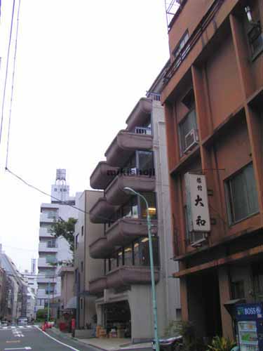 第２日高ビル 外観