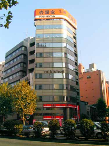 ＹＳ須田町ビル 外観