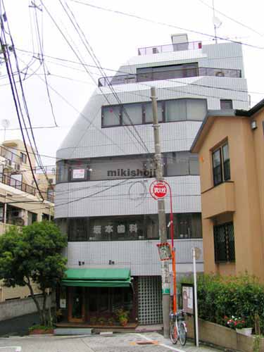 坂本ＤＣビル 外観