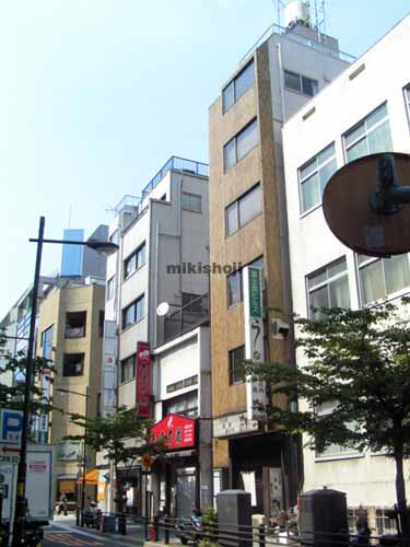 富士見ヒルズ 外観