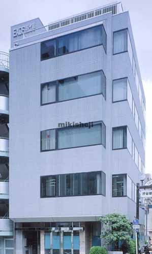 ＥＸＯＳ恵比寿ビル 外観