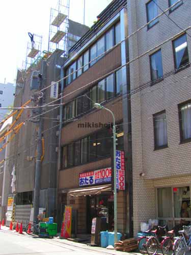 コムラビル 外観