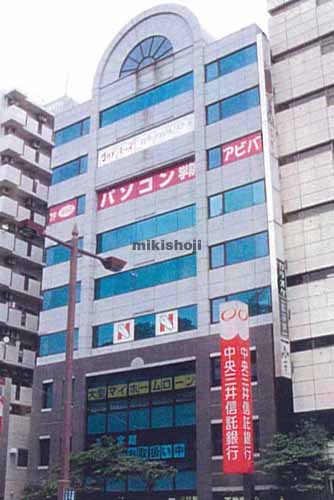 第２６荒井ビル 外観