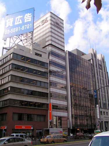 アパ赤坂ゲイトウェイビル 外観