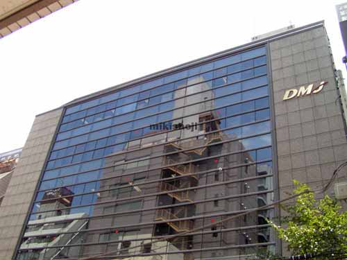 第２ＤＭＪ市ヶ谷ビル 外観