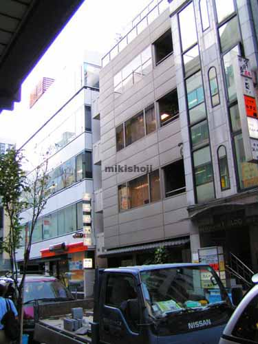 赤坂楓庵ビル 外観