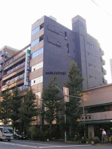 本郷デントビル 外観