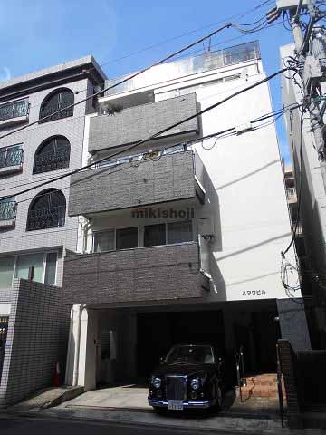 ハマワビル 外観