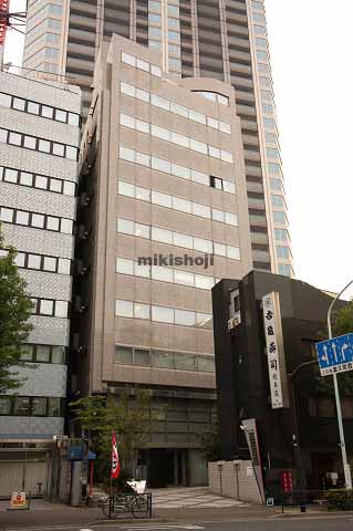 新宿高砂ビル 外観