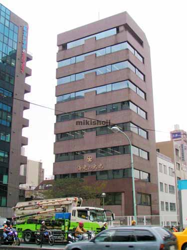 ＤＯ築地ビル 外観