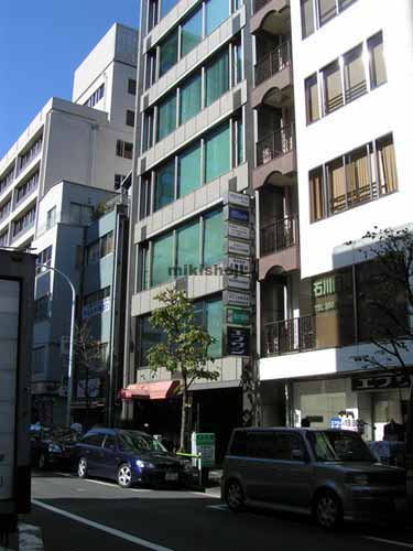 西新橋エクセルビル 外観