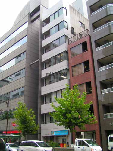 八丁堀ＫＹビル 外観