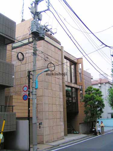 ウィング市谷ビル 外観