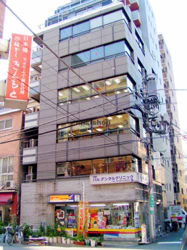 ＳＫ茅場町ビル 外観