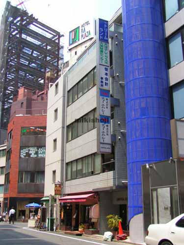 セントラル道玄坂 外観