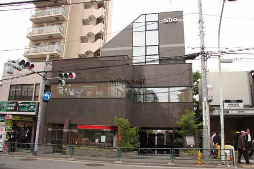 Ｎｉｔｔｏビル（日東プラザ） 外観