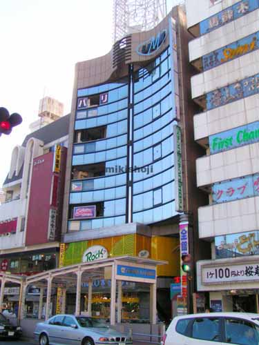 臼井第一ビル 外観