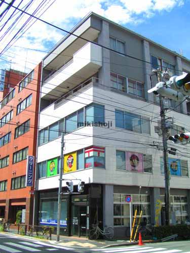 長谷川ビル 外観