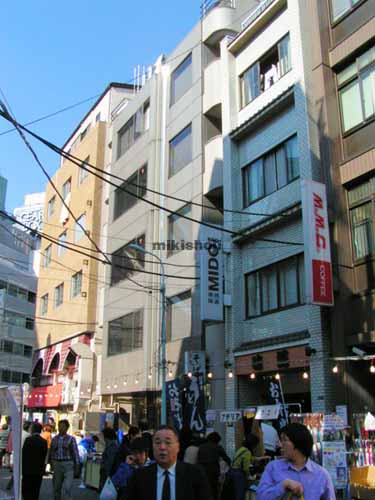 フェアモントタワーズＥＡＳＴビル 外観