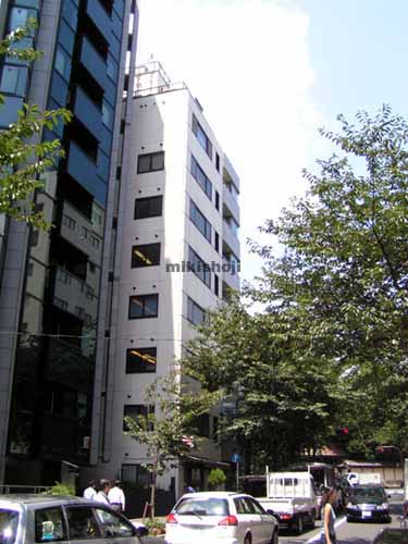 九段小家ビル 外観