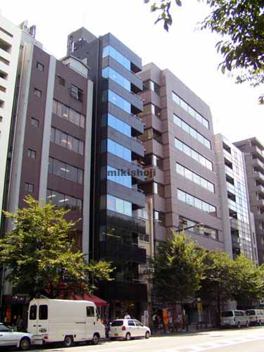 九段靖苑ビル 外観